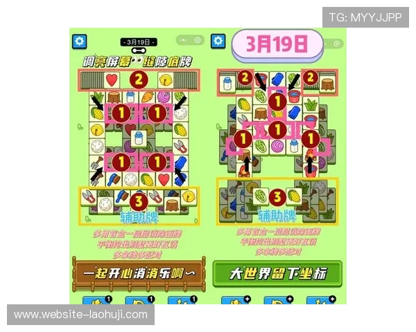 打老虎机游戏中奖秘籍分享，揭秘提升中奖率的实用技巧与策略