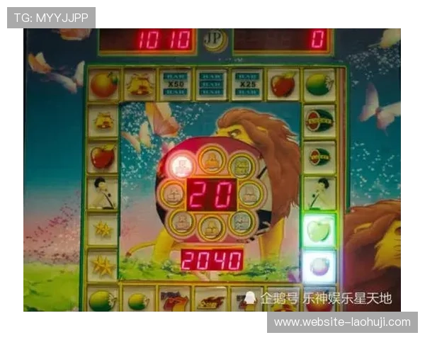 老虎机游戏在线玩平台全天候客服支持，保障玩家无忧游戏体验