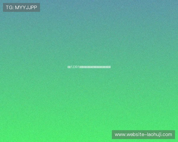 云顶12301网站最新攻略与玩法详解助你轻松掌握游戏技巧